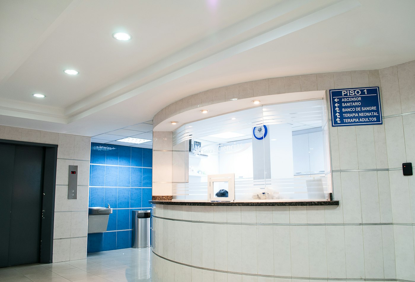 A bright, quiet clinic corridor